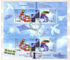 2009  60 Years NATO  S/S – Used (O)  Bulgaria / Bulgarie - Oblitérés