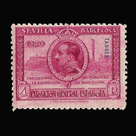 TANGER 1929. EXPO.SEVILLA BARCELONA.4P.NUEVO**. EDIFIL 46 - Marruecos Español