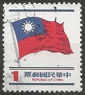 FORMOSE N° 1274 OBLITERE - Used Stamps
