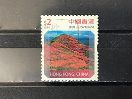 Hong Kong - Werelderfgoed Unesco (2) 2018 - Gebruikt