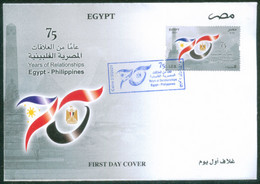 EGYPT / 2021 / PHILIPPINES / 75 YEARS OF RELATIONSHIPS / PYRAMIDS / EMBLEM / EAGLE / FLAG / FDC - Cartas & Documentos