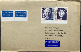 SWEDEN 1998, NADINE GORDIMER & SIGRID UNDSET ,NOBEL PRIZE WINNER SE-TENENT STAMP ,USED COVER TO INDIA - Storia Postale