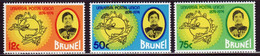 Brunei 1974 Set Of Stamps To Celebrate Universal Postal Union In Unmounted Mint. - Brunei (...-1984)