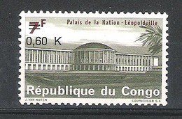 N° 731 Et 736* * En Neufs - 1960-1964 Republic Of Congo