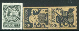 SWEDEN 1971 Definitive: Art Used.  Michel 706-08 - Used Stamps