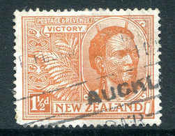 New Zealand 1920 Victory - 1½d Brown-orange Used (SG 455) - Gebruikt