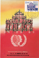 Macau, Macao, Maximum Cards, Monumentos Publicos 1983 - Cartes-maximum