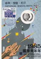 Macau, Macao, Maximum Cards, ANO Internacional Da Juventude 1985 - Cartoline Maximum