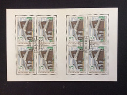 1993 Bloc-feuillet Oblitéré De 8 Timbres Eglise Du Sacré Cœur De Prague YT 6 - Blocks & Sheetlets