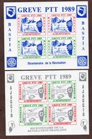 Timbres De Grève Corse Blocs Neuf TB  !!! - Andere & Zonder Classificatie