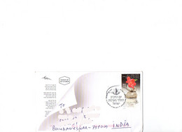 Israel - 2010 -  Memorial Day  - FDC - Mailed To India. ( Little Torn At Below ) - Brieven En Documenten