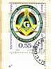 2007  10 Years Freemasonry In Bulgaria  1v.-used/gest(O)  Bulgaria / Bulgarie - Oblitérés