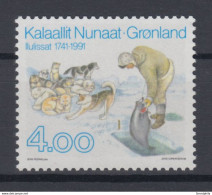 Greenland 1991 - Michel 219 MNH ** - Unused Stamps