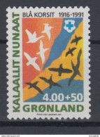 Greenland 1991 - Michel 220 MNH ** - Unused Stamps