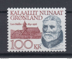Greenland 1992 - Michel 227 MNH ** - Unused Stamps