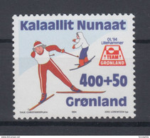 Greenland 1994 - Michel 243 MNH ** - Unused Stamps