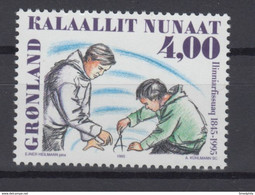 Greenland 1995 - Michel 258 MNH ** - Unused Stamps
