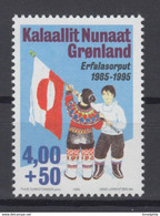 Greenland 1995 - Michel 273  MNH ** - Unused Stamps