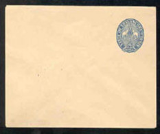 INDES (TRAVANCORE-COCHIN)(1950) Eléphants. Entier Postal à 1 Anna. - Travancore-Cochin