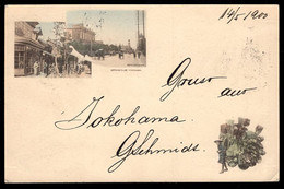 JAPAN(1900) German Club In Yokohama. Lovely 4 Sen Postal Card With Color Illustration On Back. - Buste