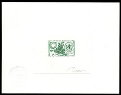FRENCH POLYNESIA(1968) WHO 20th Anniversary. Die Proof In Dark Green Signed By The Engraver DECARIS.  Scott 241 - Imperforates, Proofs & Errors