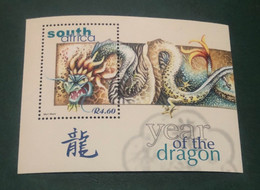 South Africa 2000 - Chinese New Year - Year Of The Dragon - Unused Stamps