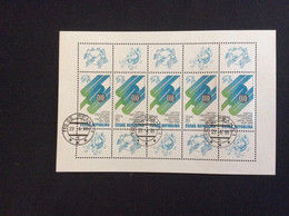 1999 Yvert 219 125 Ans De L’Union Postale Universelle UPU Oblitéré Used - Blocks & Sheetlets