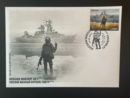 Sierra Leone 2022 Mi. ? FDC Ukraine War Russian Invasion Snake Island Soldier Warship GO F*** Boris Groh - Ucrania