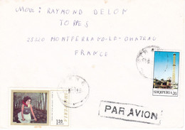 Airmail Cover From Tirana Albania To France 21/8/1973 With Rare Industry Stamp (Yvert 1294 C) - Albania