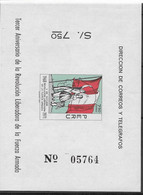 Peru Mnh ** 1971 - Peru