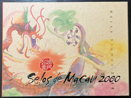 Macau Macao - China Chine - Annual Album 2000 - Macao's Stamps - Livro Anual De Selos De Macau 2000 - Carteira Jaarboek - Full Years