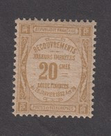 France - Taxe - N°45a ** - Papier GC - Neuf Sans Charnière - TB - Unused Stamps