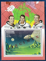 Ajman 1968 Space Apollo 7 Block Mi. 67 B + Manama 1968 Apollo 7 Block Mi. A 12 A SPECIMEN Overprint MNH** Rare - Asia