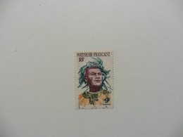 Océanie > Polynésie Française >  :timbre N° 8 Oblitéré - Used Stamps