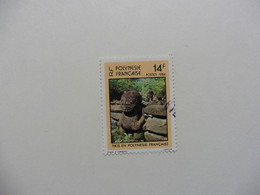 Océanie > Polynésie Française >  :timbre N° 209  Oblitéré - Used Stamps