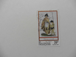 Océanie > Polynésie Française >  :timbre N° 218  Oblitéré - Used Stamps