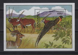 Tanzanie - BF N°127 - Faune Sauvage - Cote 8€ - ** Neufs Sans Charniere - Tansania (1964-...)