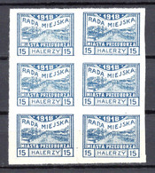 Pologne 1918 Poste Locale PRZEDBORZA Bloc 6x15 Halerzy Bleus Non Dentelés Neufs  12 €  Ex N°1  (cote ?, 6 Valeurs) - Neufs