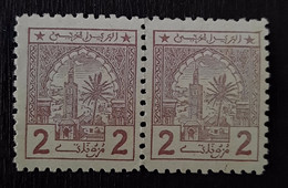 Maroc 1912 N°2 En Paire **TB Cote 47€ - Poste Locali