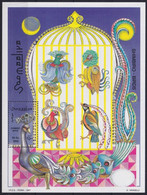 F-EX34008 SOMALIA MNH 1997 AVES PAJAROS SHIMBIRO BIRD OISEAUX VÖGEL. - Songbirds & Tree Dwellers