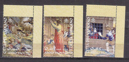 Z1360 - VATICANO Unificato N°1483/85 ** - Unused Stamps