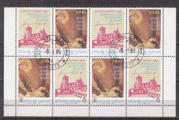 B2677 - VATICANO SASSONE N°947  QUARTINA - Used Stamps