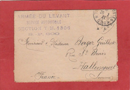 Armée Du Levant - Service Automobile SP 600 Beyrouth - 1921 - Covers & Documents