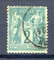 270622// TYPE SAGE N° 74 Oblitéré Bien Centré - 1876-1898 Sage (Type II)