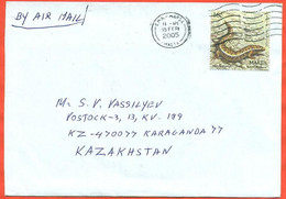 Malta 2005. The Envelope  Passed Through The Mail. Stamp From Block. Airmail. - Unclassified