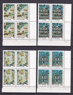 1990 Vaticano Vatican 3° CENTENARIO DIOCESI PECHINO - NANCHINO Quartina Di 4v MNH** 3° CENTENARY DIOCESE BEIJING NANQUIN - Unused Stamps