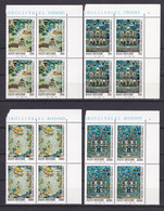 1990 Vaticano Vatican 3° CENTENARIO DIOCESI PECHINO - NANCHINO Quartina Di 4v MNH** 3° CENTENARY DIOCESE BEIJING NANQUIN - Unused Stamps
