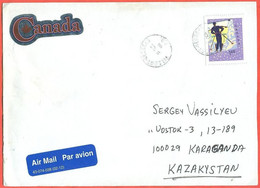 Canada 2006. The Envelope  Passed Through The Mail. Airmail. - Storia Postale