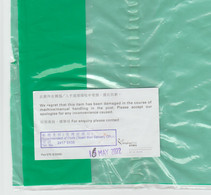 Enveloppe Plastique Pour Courrier Déterioré . Mai 2022 . - Covers & Documents