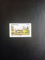 Le Percheron - Décalé Haut - Sans Gomme - Unused Stamps